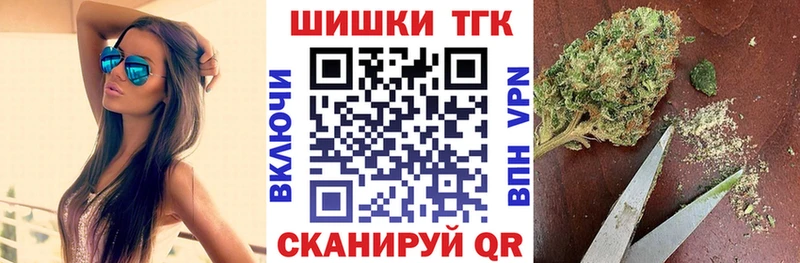 Марихуана SATIVA & INDICA  как найти   Верхний Уфалей 